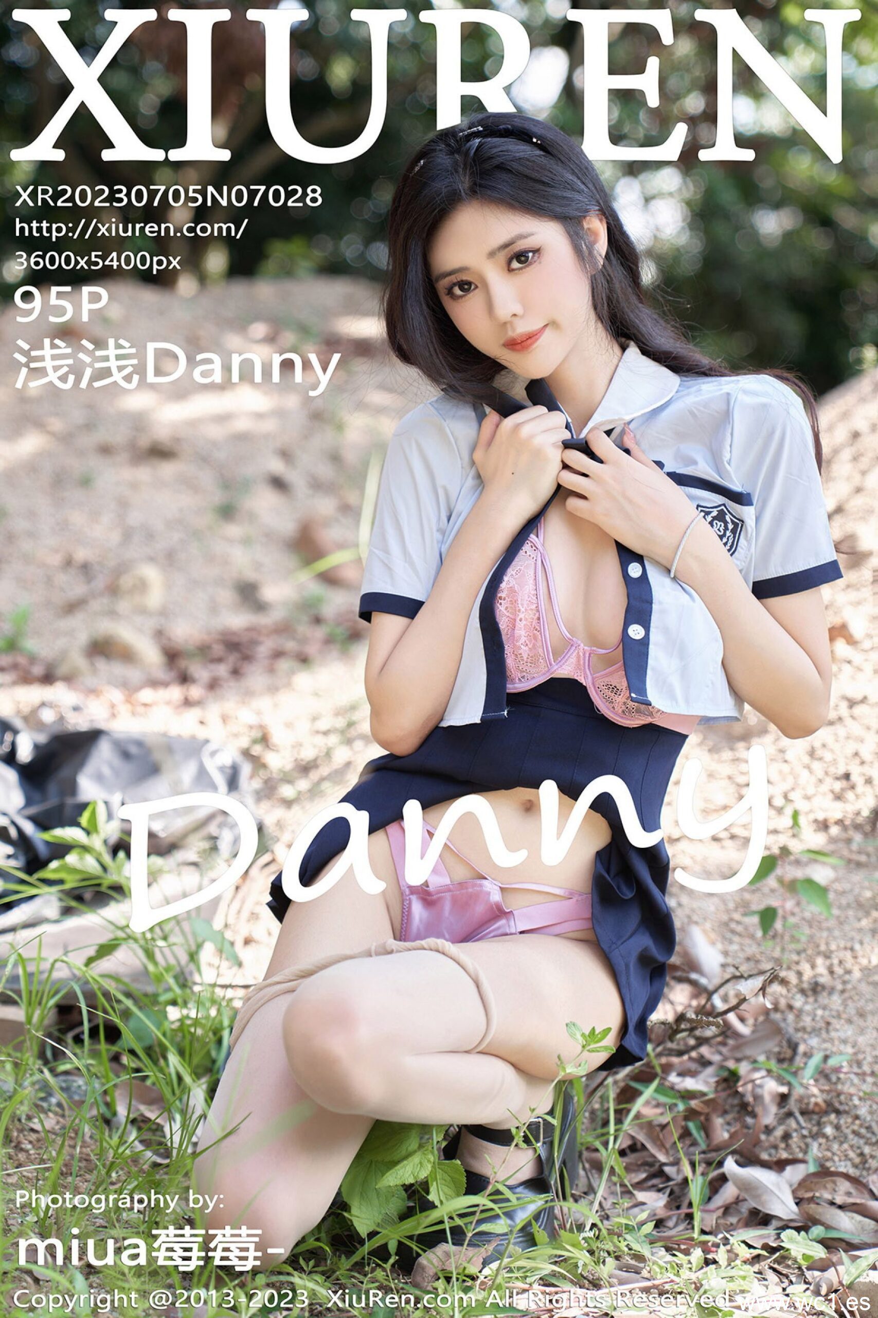 浅浅Danny（7028）