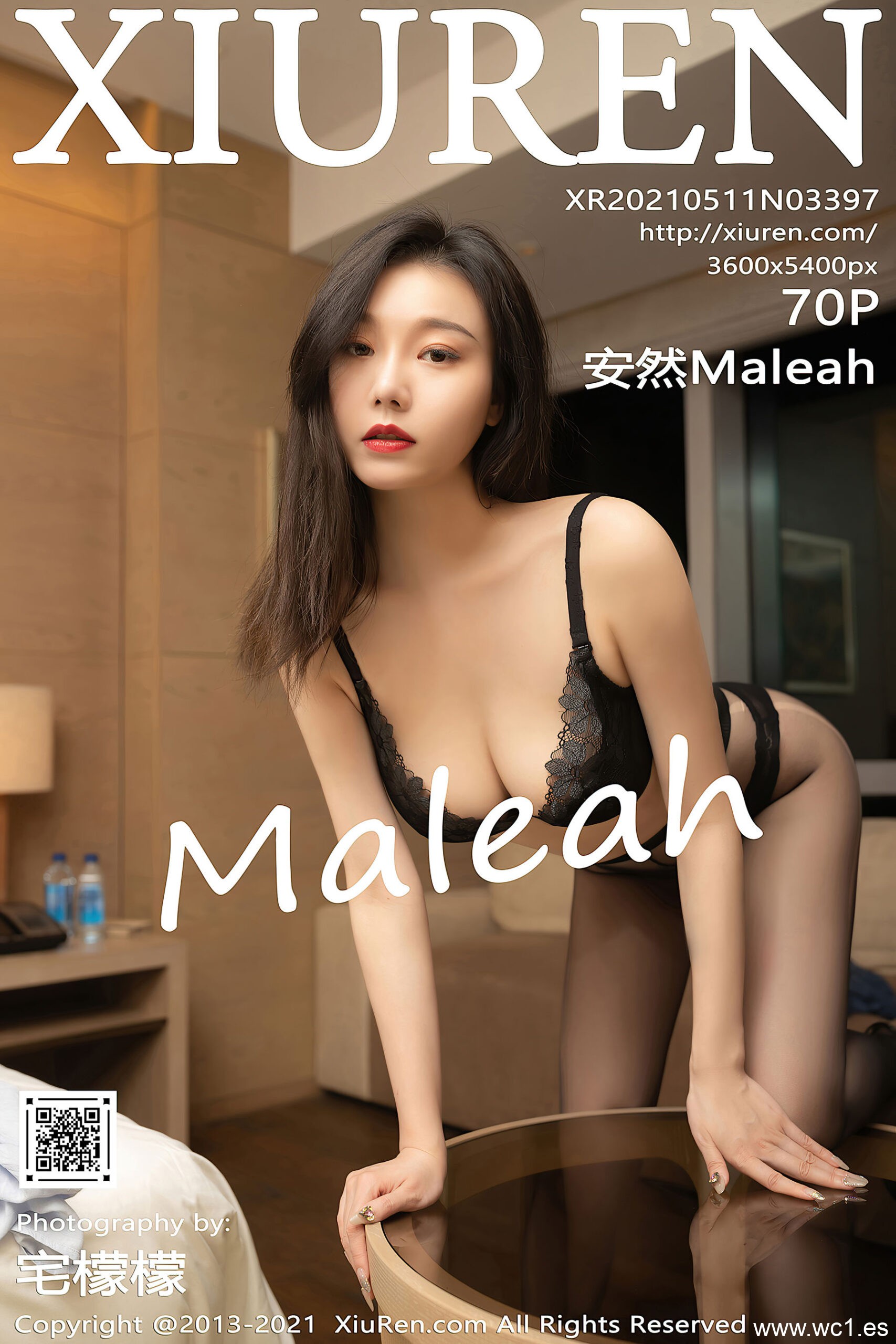 安然Maleah（3397）