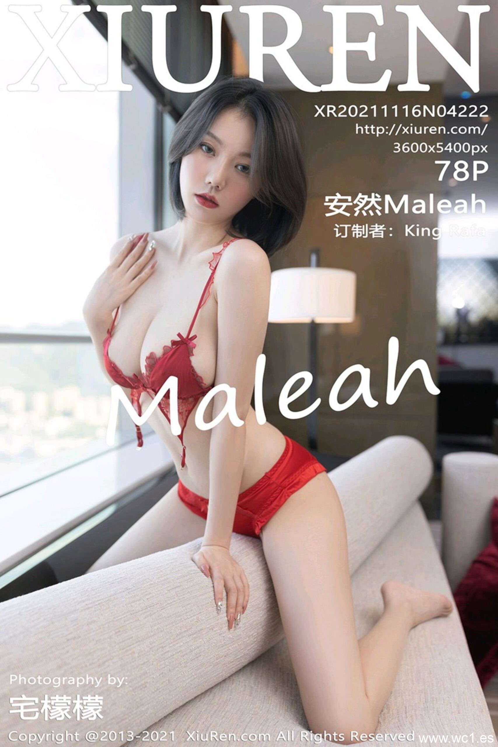 安然Maleah（4222）