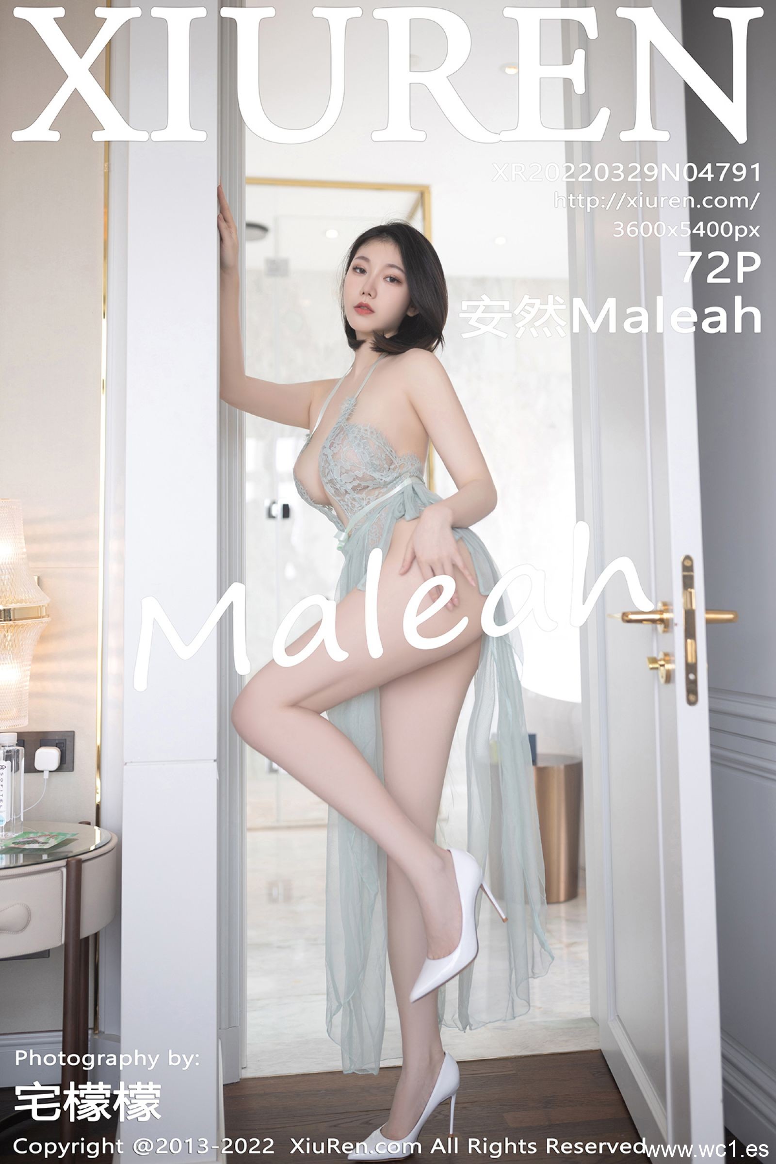 安然Maleah（4791）