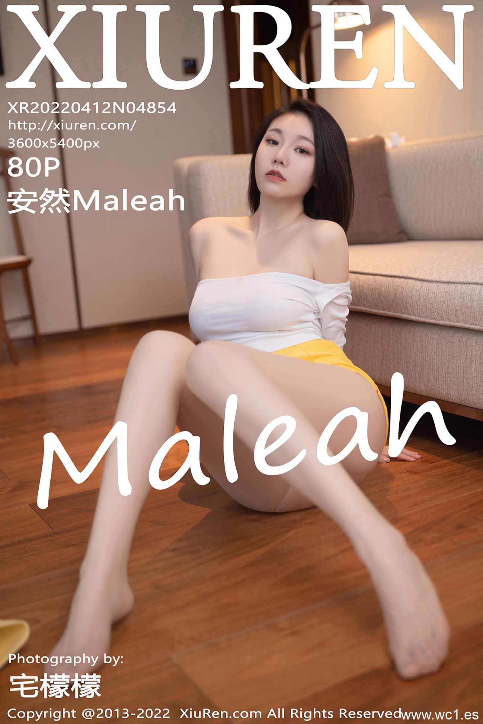 安然Maleah（4854）
