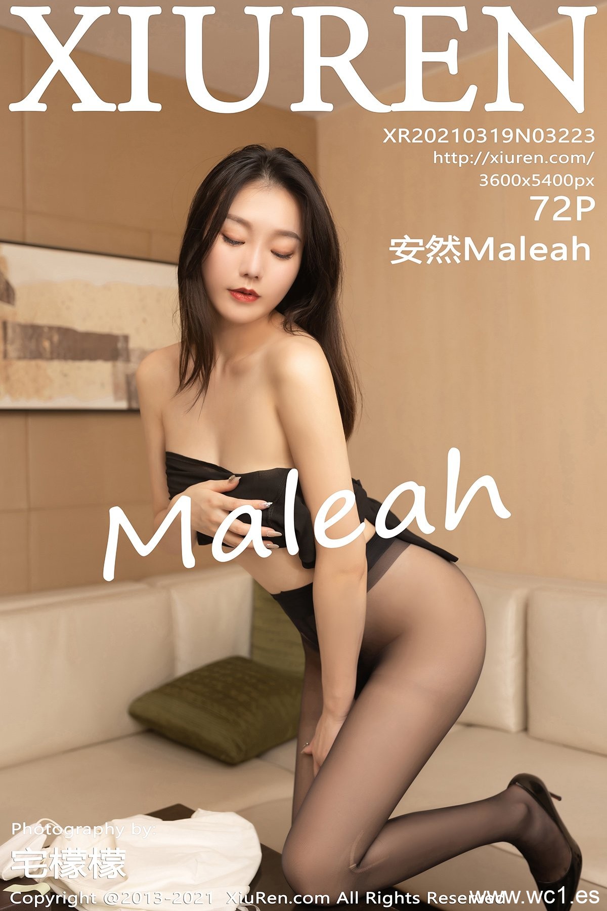 安然Maleah（3223）
